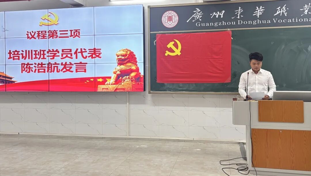 Ļͼ 2025-11-05 223012(1).png