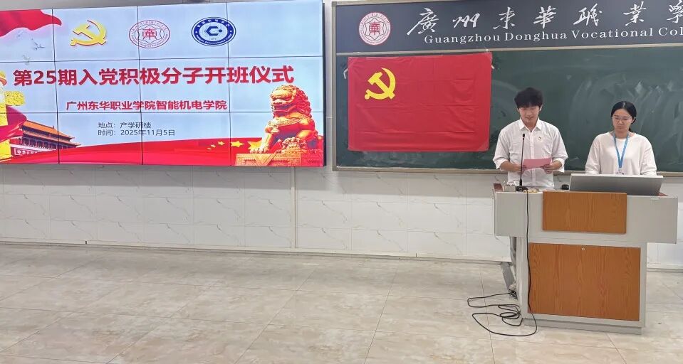 Ļͼ 2025-11-05 223224(1).png