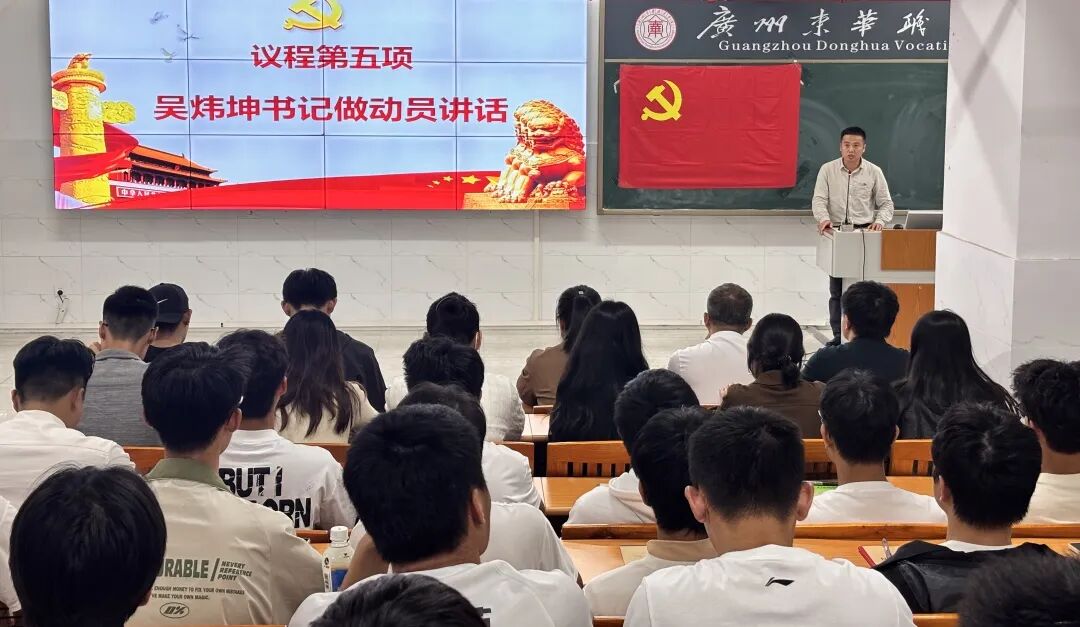 Ļͼ 2025-11-05 222920.png