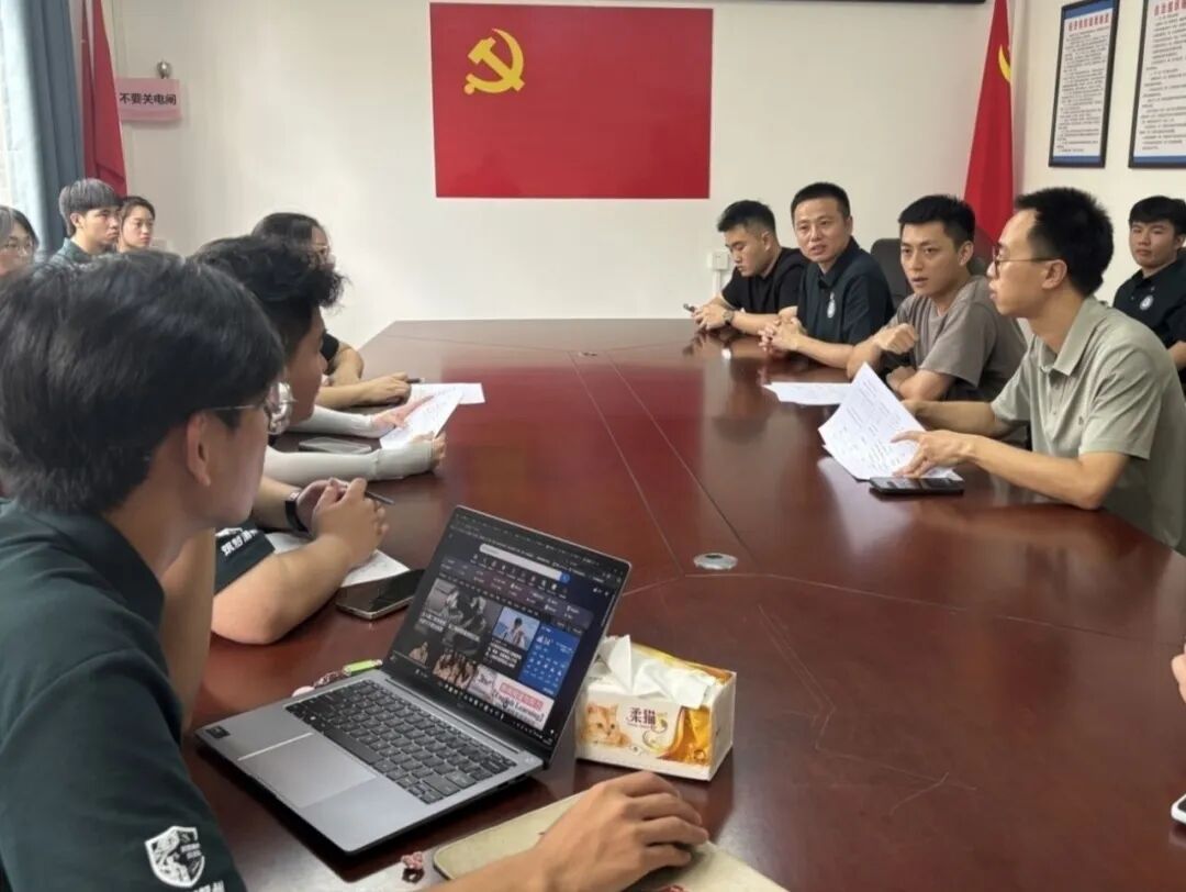 Ļͼ 2025-07-20 104024.png