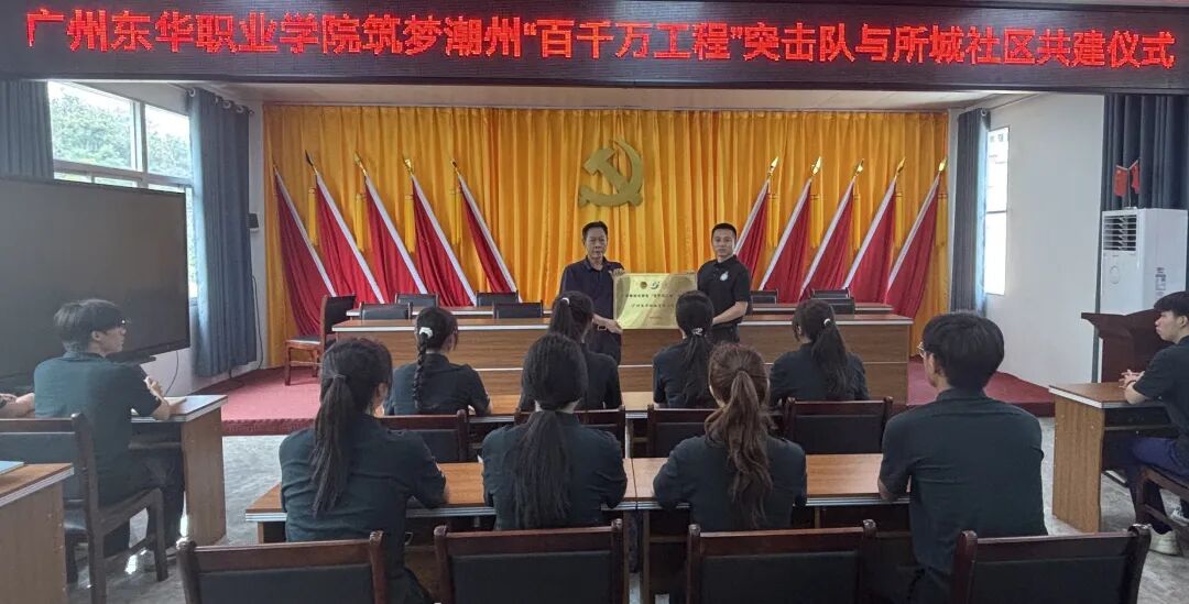 Ļͼ 2025-07-20 103857.png