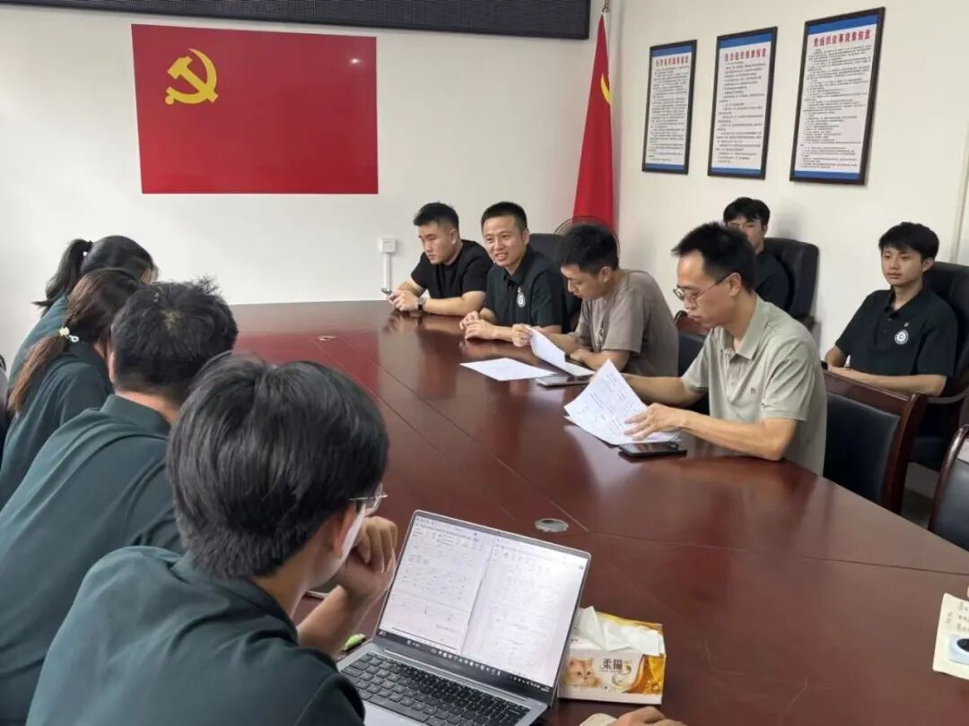 Ļͼ 2025-07-20 103959.png