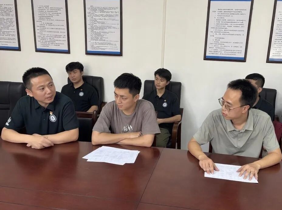 Ļͼ 2025-07-20 103950.png