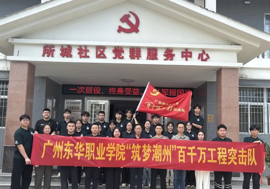 Ļͼ 2025-07-20 103506.png