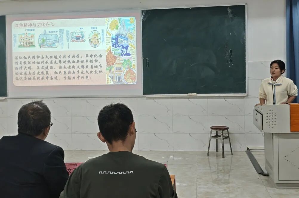 屏幕截图 2025-12-05 175825.png