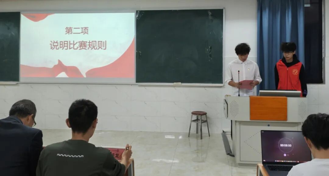 屏幕截图 2025-12-05 175400(1).png