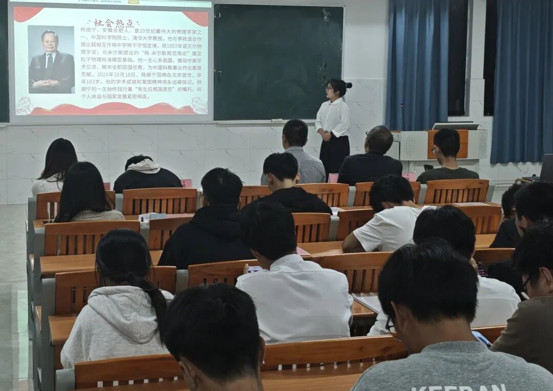 屏幕截图 2025-12-05 175929.png