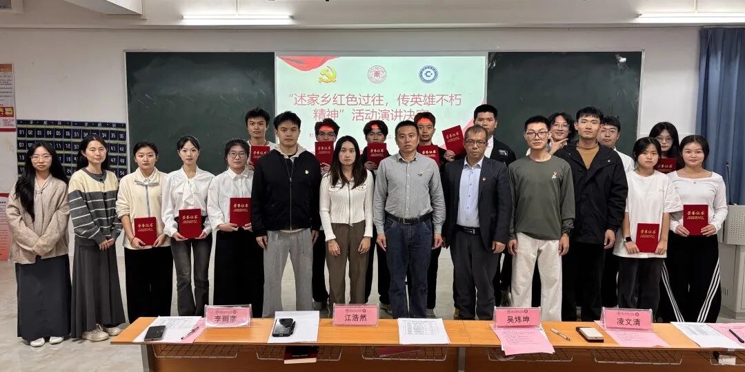 屏幕截图 2025-12-05 180616(1).png