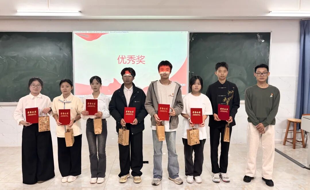 屏幕截图 2025-12-05 180226(1).png