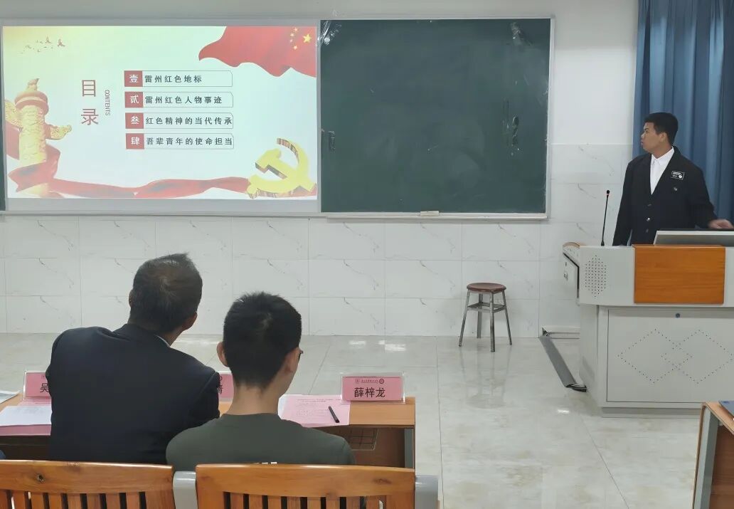 屏幕截图 2025-12-05 175908.png