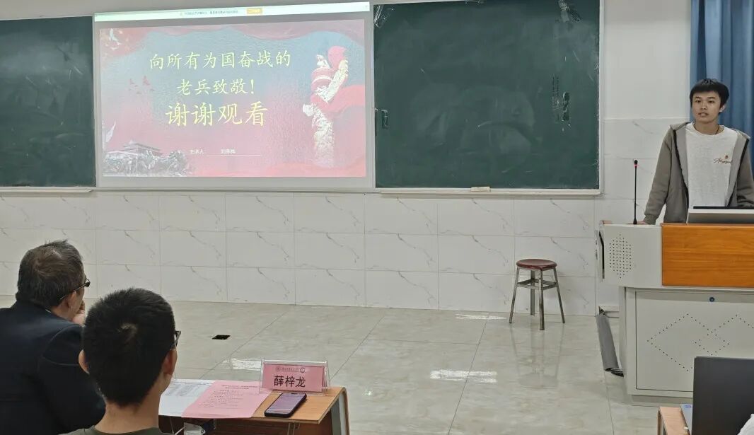 屏幕截图 2025-12-05 175801.png