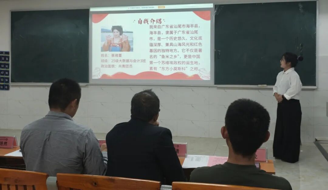 屏幕截图 2025-12-05 175738.png