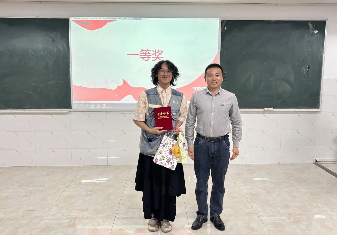 屏幕截图 2025-12-05 180526(1).png