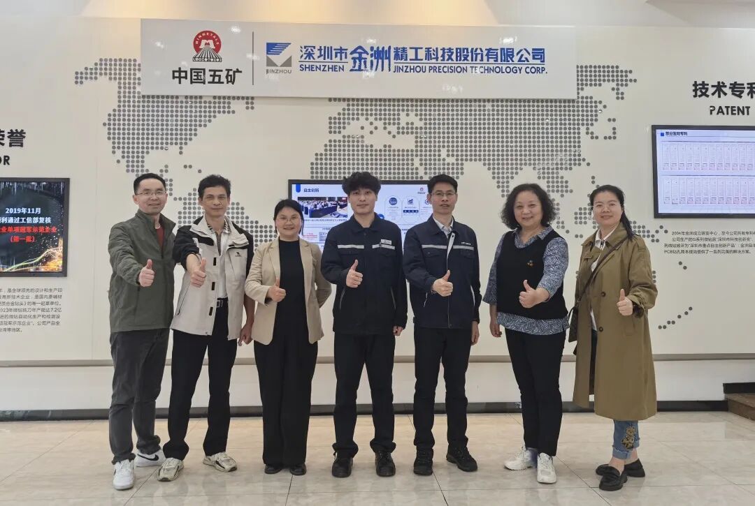 Ļͼ 2025-10-10 161924.png