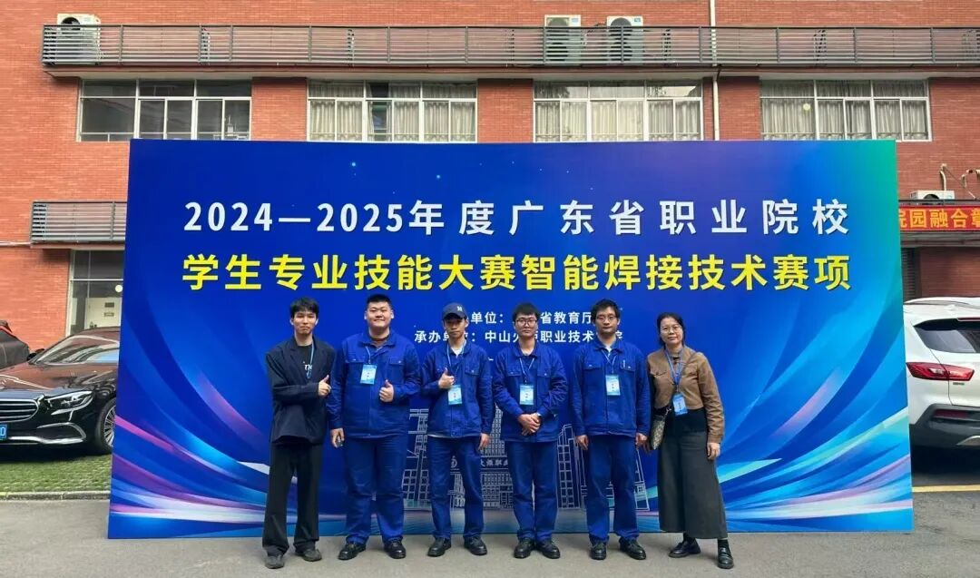 Ļͼ 2025-10-10 161914.png