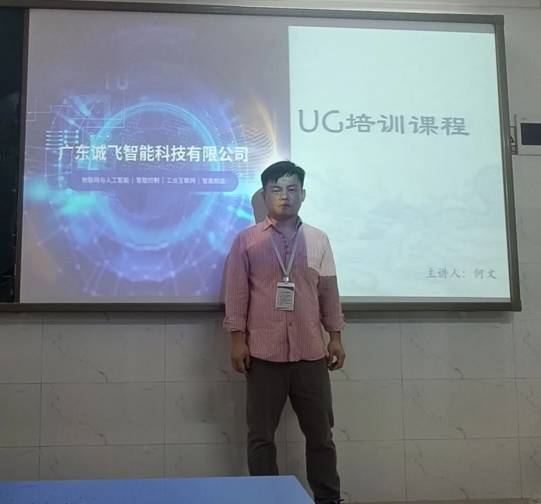 Ļͼ 2025-10-10 161407(1).png