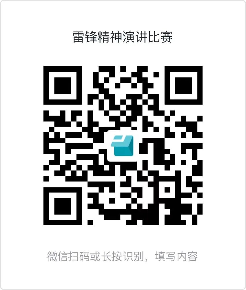 Ļͼ 2025-04-28 113929.png