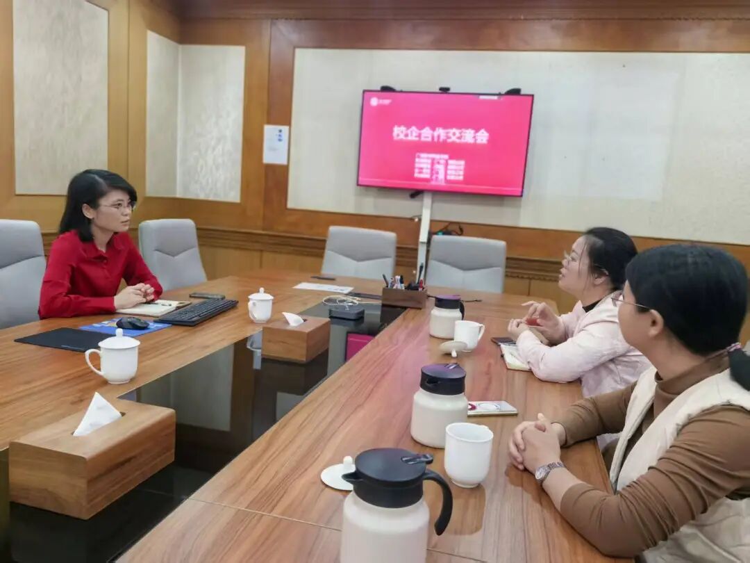 Ļͼ 2025-10-29 225123(1).png