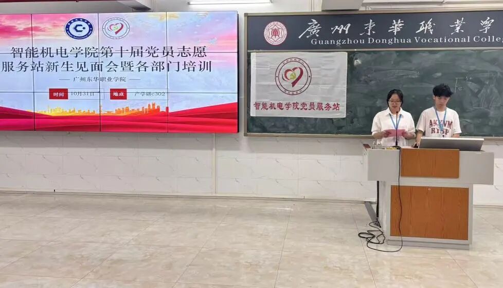 Ļͼ 2025-11-03 121443(1).png