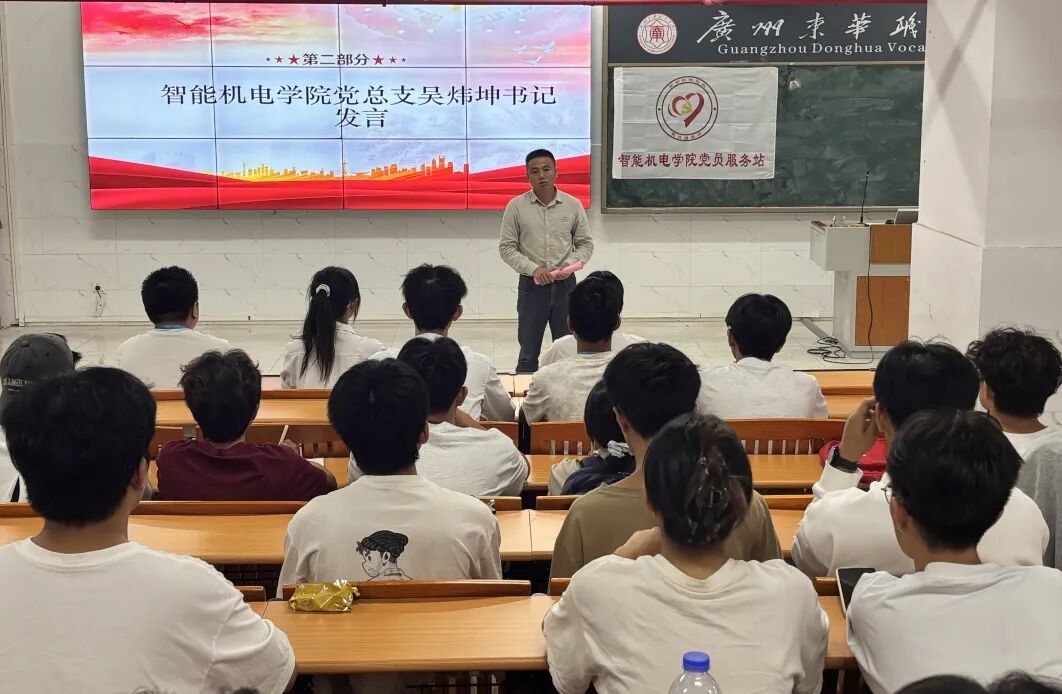 Ļͼ 2025-11-03 121409(1).png