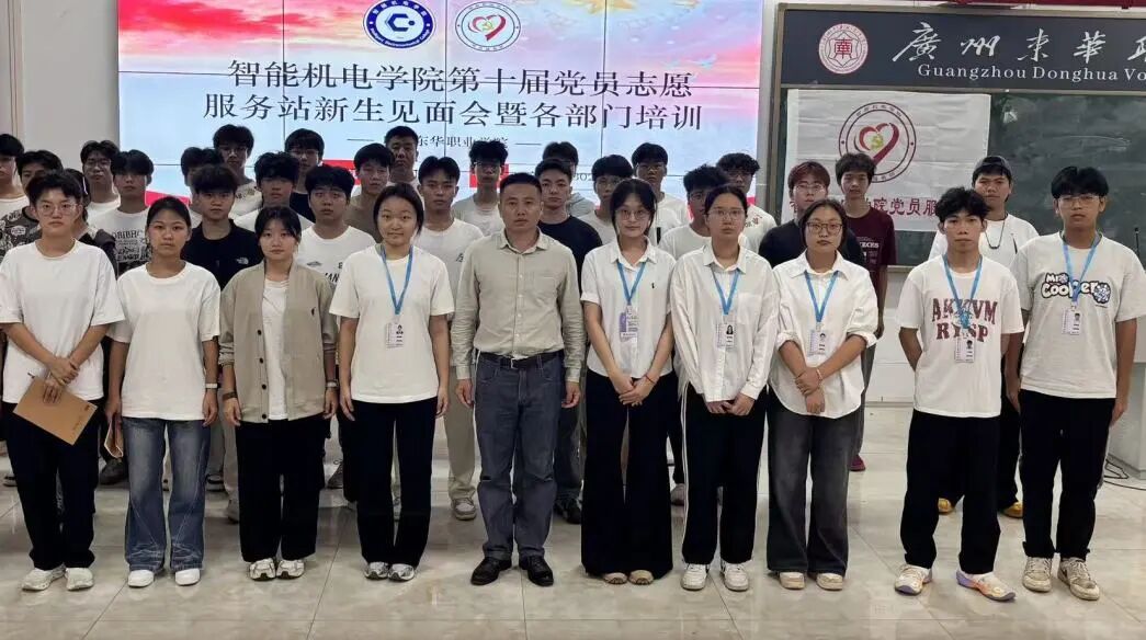 Ļͼ 2025-11-03 121050(1).png