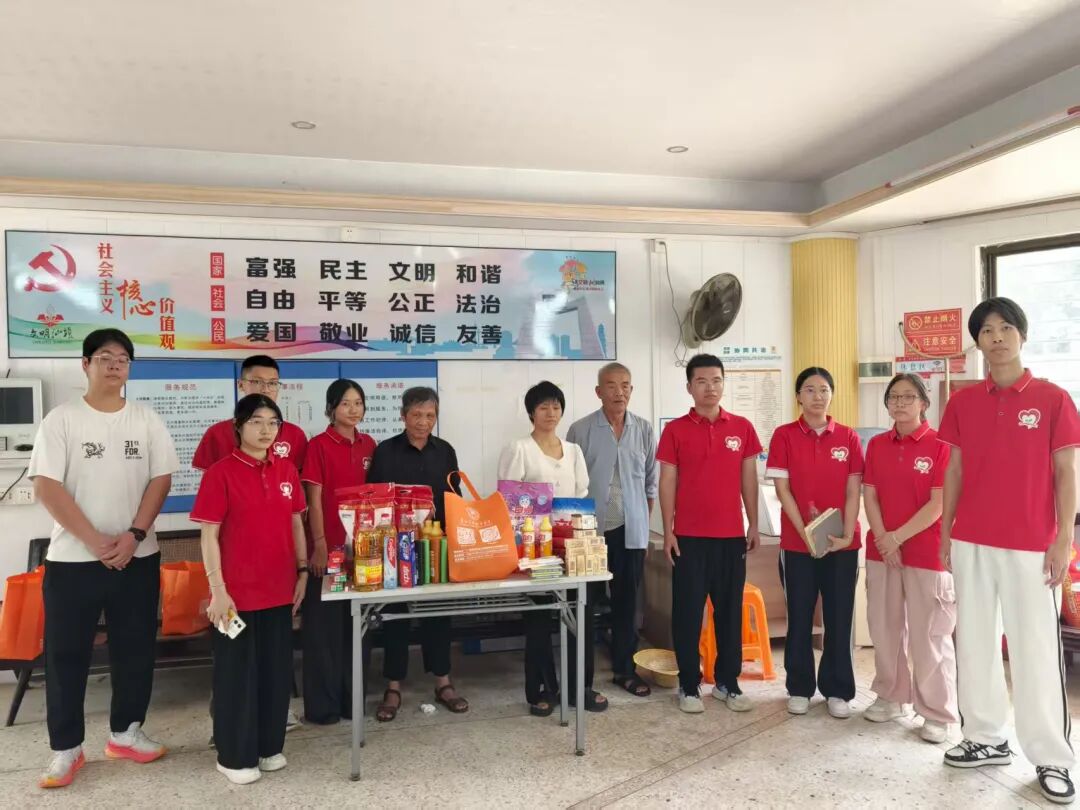 Ļͼ 2025-08-06 003345.png