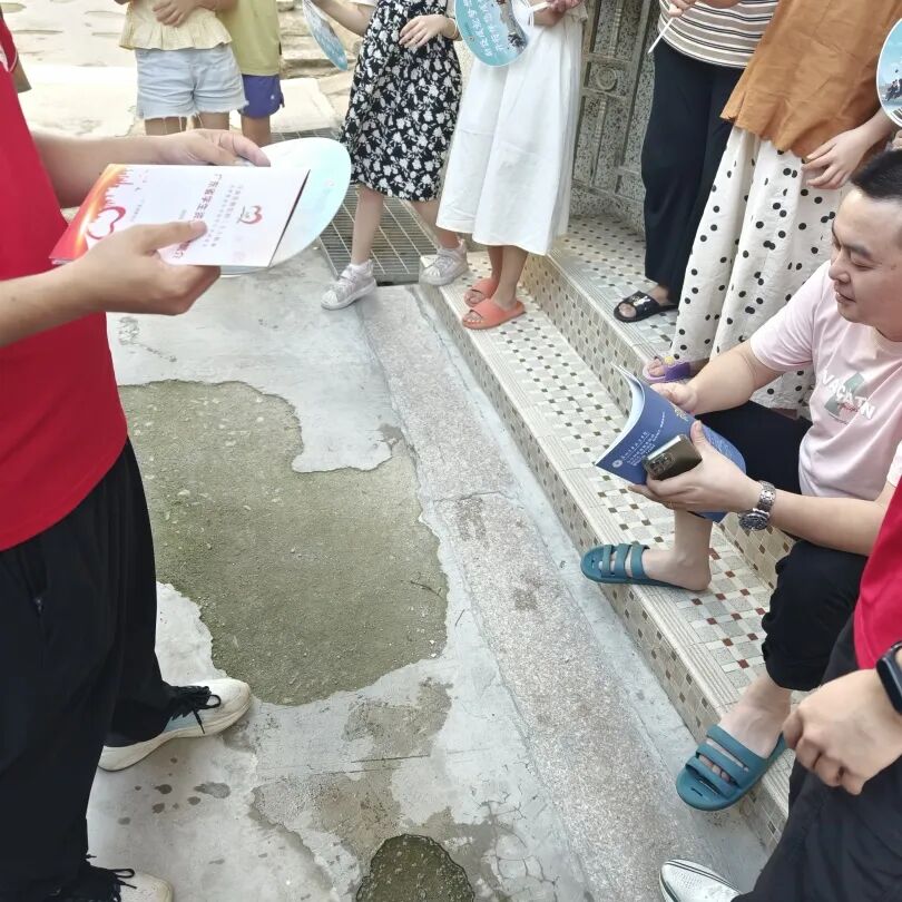 Ļͼ 2025-08-06 003221.png