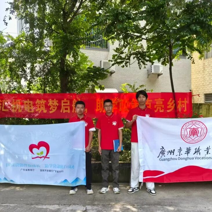 Ļͼ 2025-08-06 003251.png