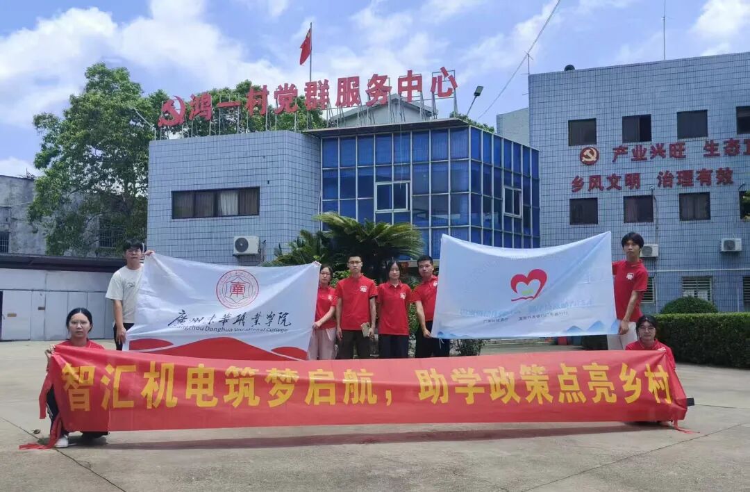 Ļͼ 2025-08-06 003132.png