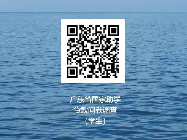 Ļͼ 2025-08-06 002901.png