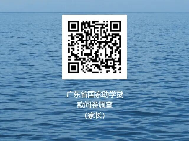 Ļͼ 2025-08-06 002914.png