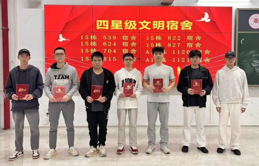 Ļͼ 2025-11-16 214330(1).png