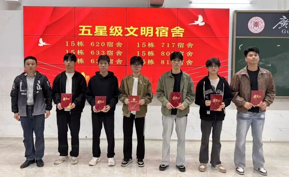 Ļͼ 2025-11-16 214248(1).png