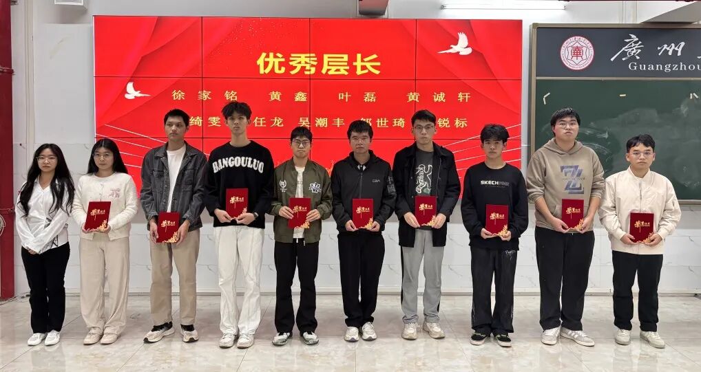 Ļͼ 2025-11-16 214442(1).png