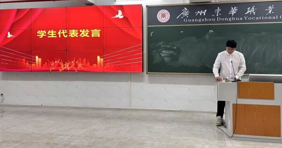 Ļͼ 2025-11-16 214225.png