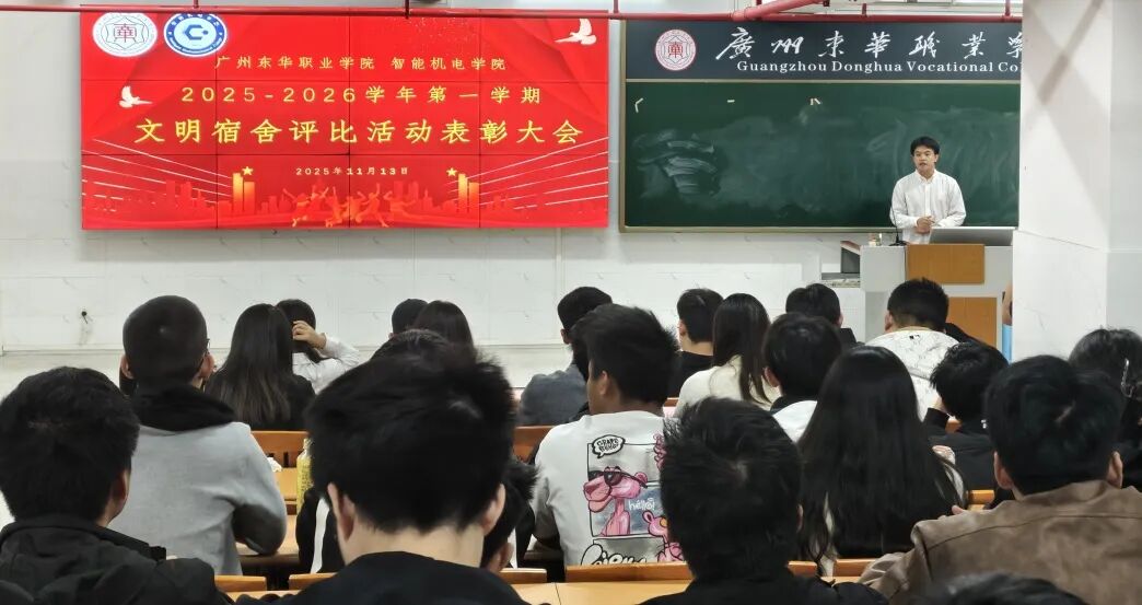 Ļͼ 2025-11-16 214640.png