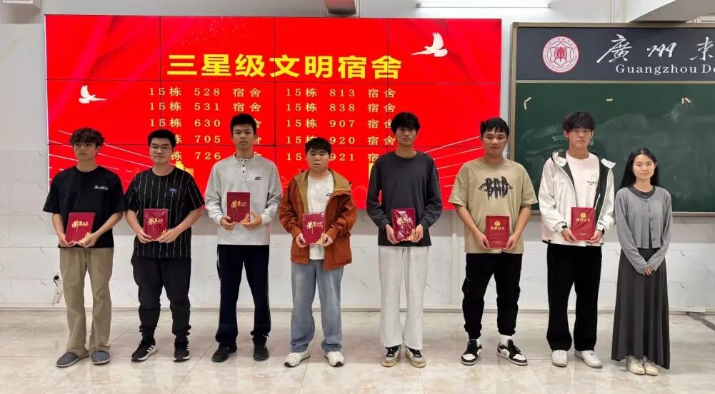 Ļͼ 2025-11-16 214409(1).png