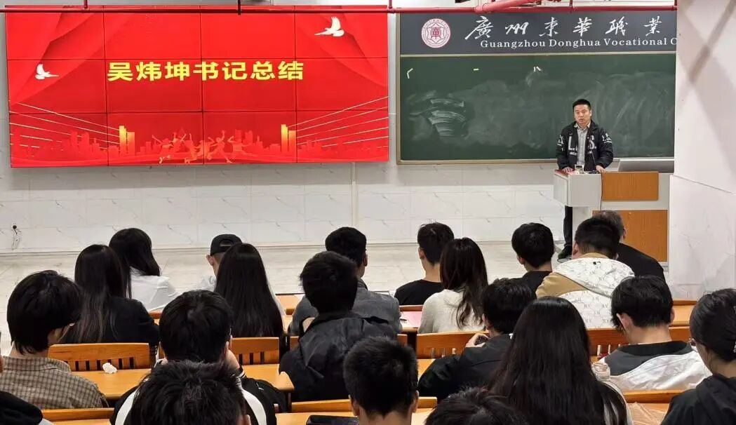 Ļͼ 2025-11-16 214137(1).png