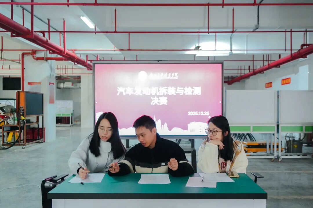 屏幕截图 2025-12-27 183129.png