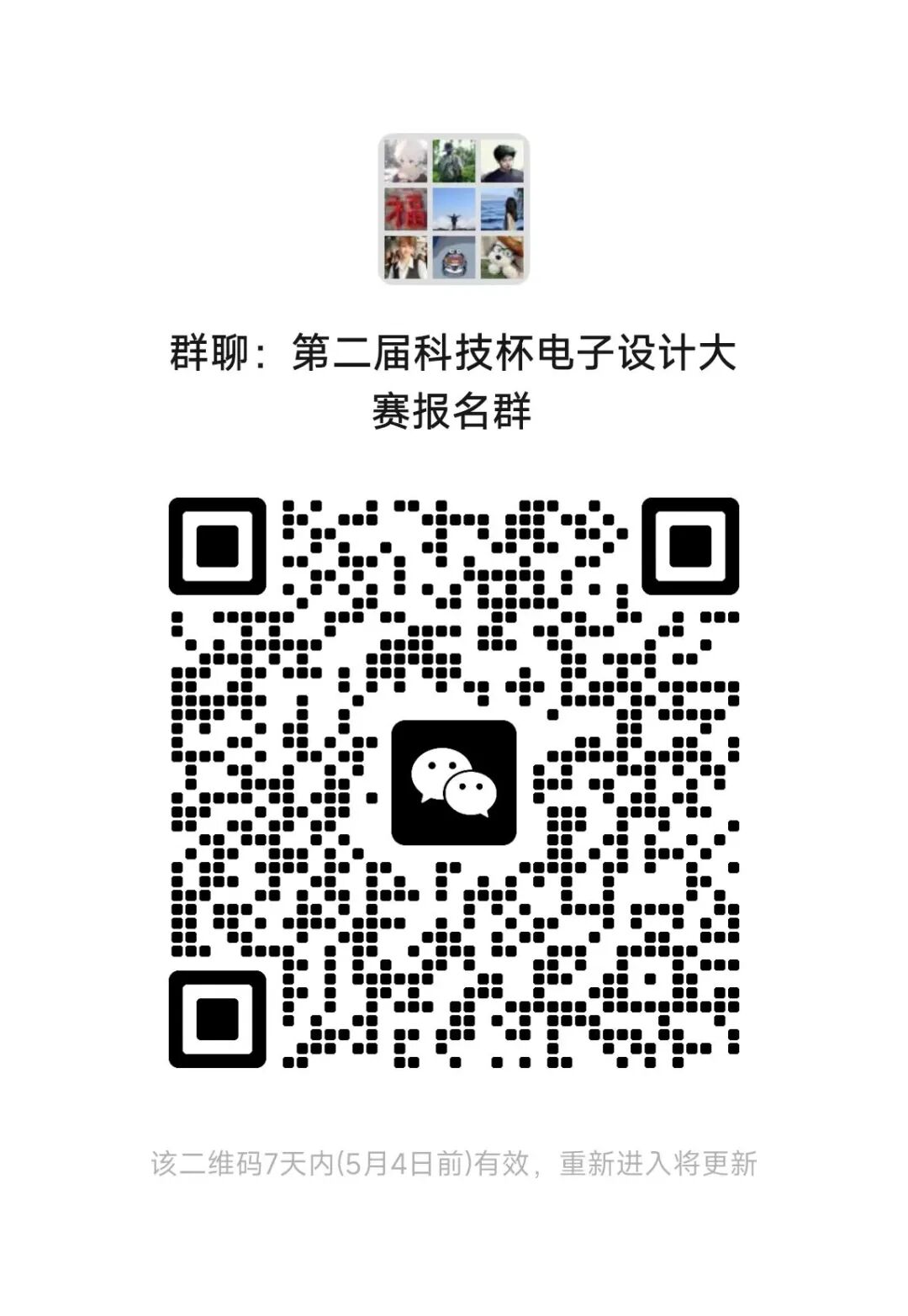 Ļͼ 2025-05-21 230807.png