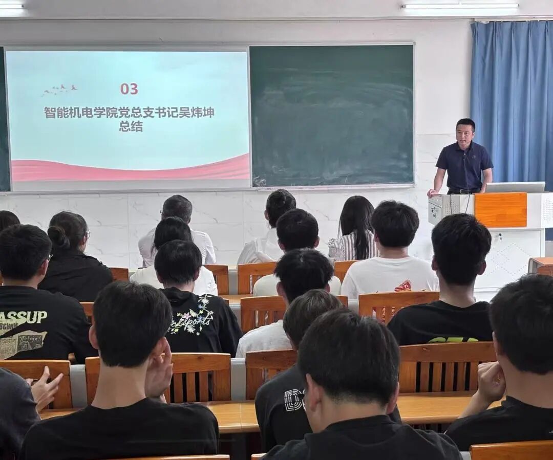 Ļͼ 2025-05-24 193030.png