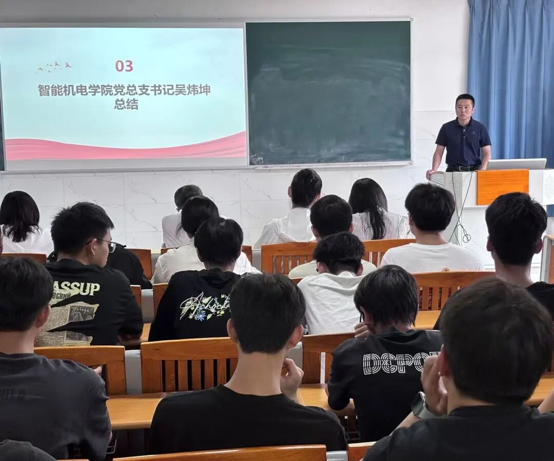 Ļͼ 2025-05-24 193017.png