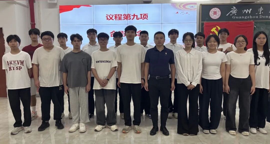 Ļͼ 2025-10-08 143827.png