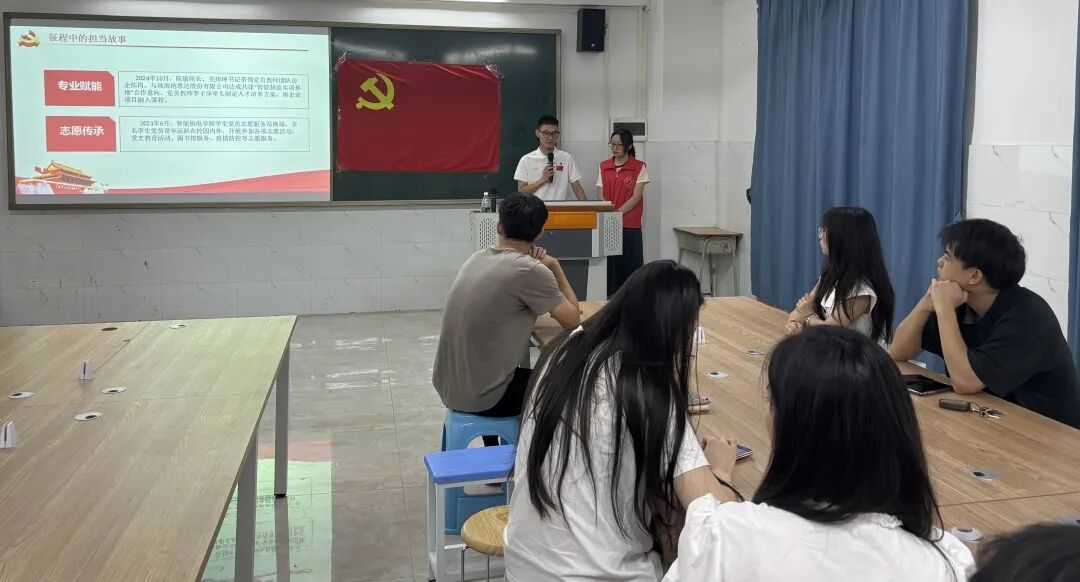 Ļͼ 2025-07-07 141944.png