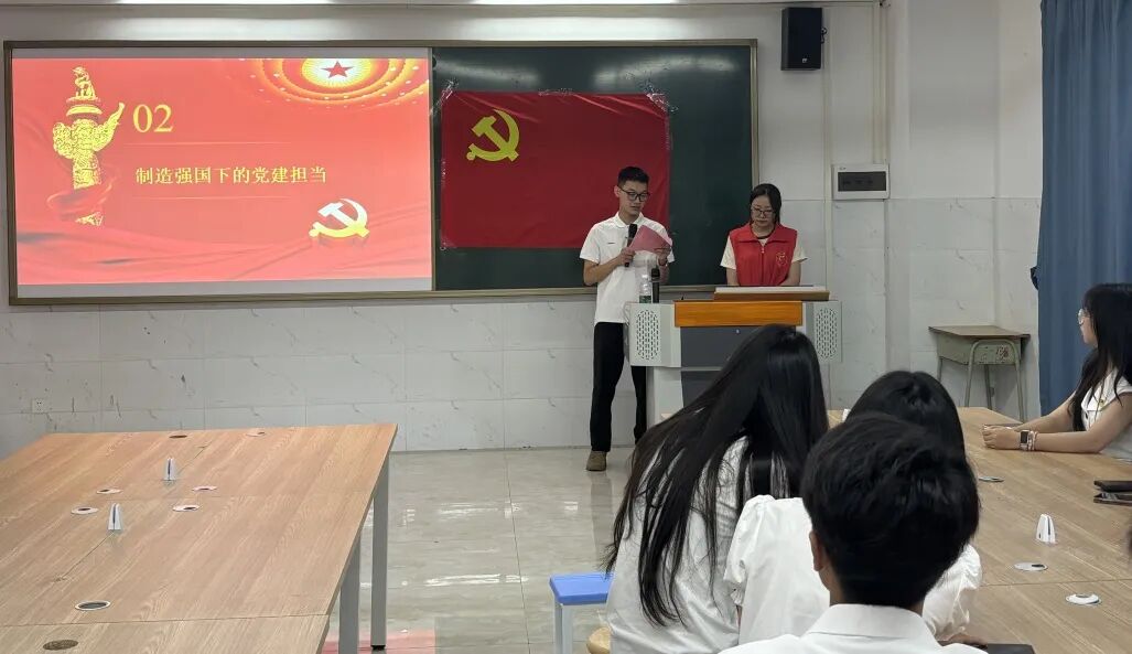 Ļͼ 2025-07-07 142027.png