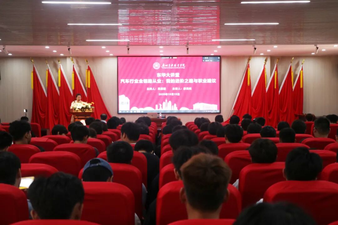 Ļͼ 2025-10-19 145129(1).png