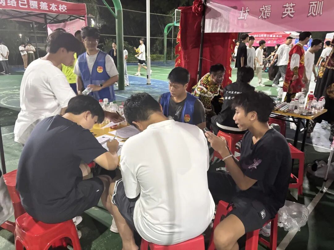 Ļͼ 2025-10-19 142804.png