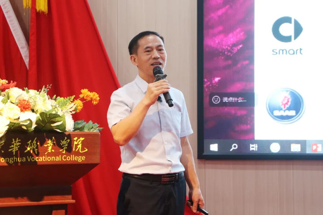 Ļͼ 2025-10-19 145053(1).png