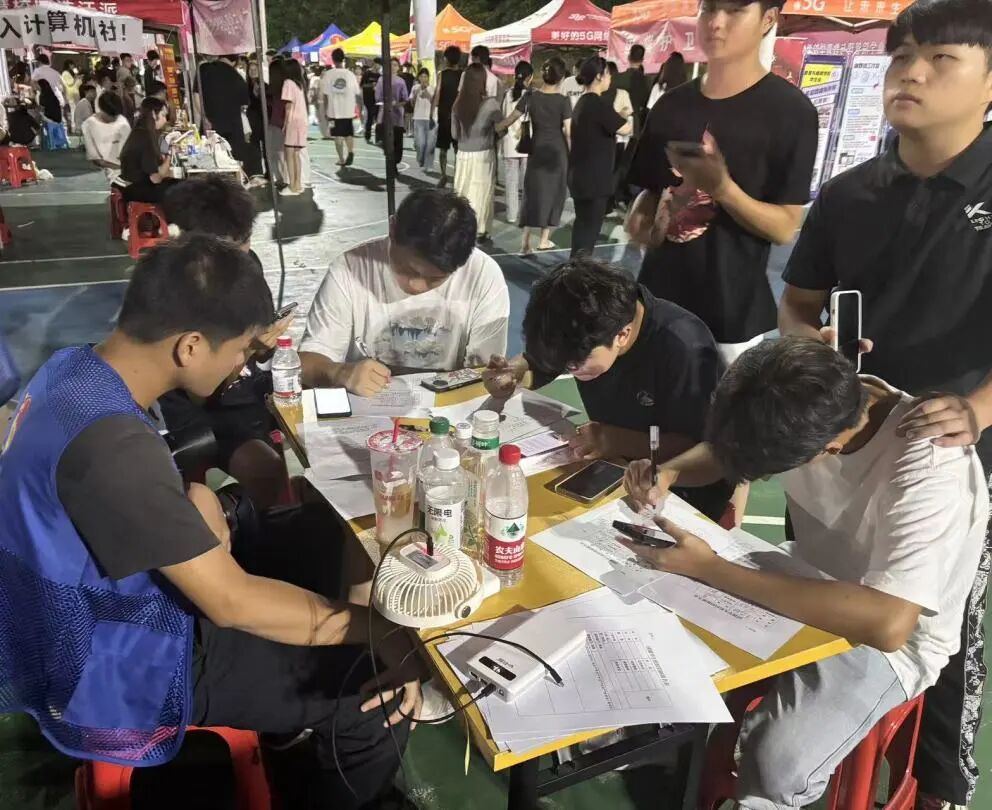 Ļͼ 2025-10-19 143656(1).png