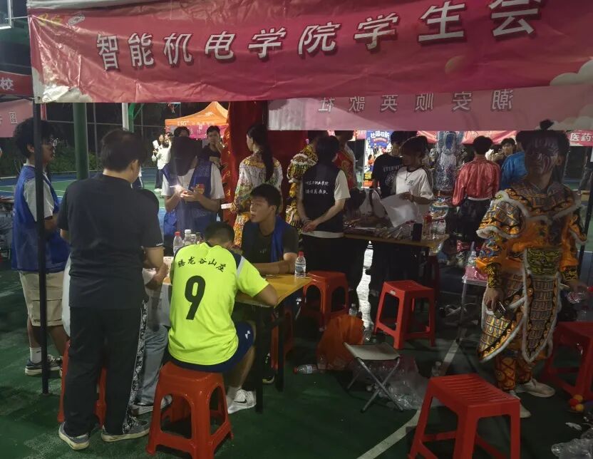 Ļͼ 2025-10-19 142737.png